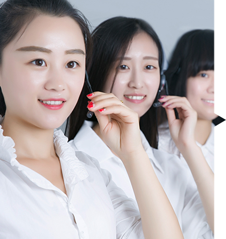聯系我們